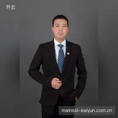 石鹤